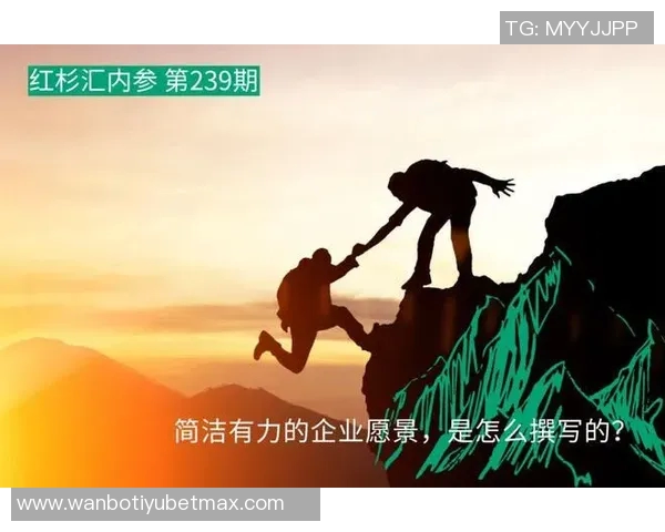 克林根首发展现开拓者转型策略与未来愿景的完美结合