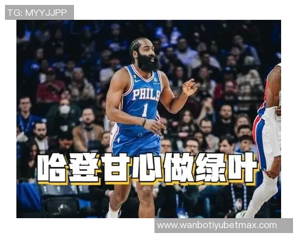 各节得分排行榜揭晓马克西末节表现惊艳三球领跑第一节