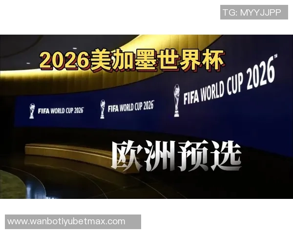 因凡蒂诺预测2026世界杯沙特有望战胜西班牙并称其联赛将跻身全球前三