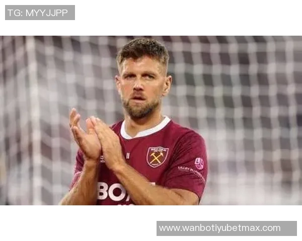 意甲官网确认菲尔克鲁格租借加盟米兰引发球迷热议