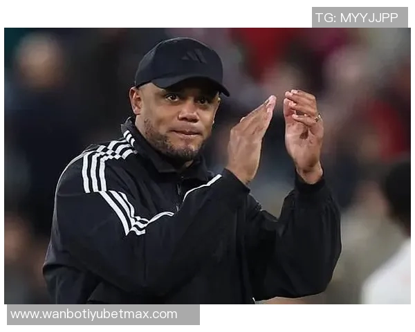 孔帕尼期待穆西亚拉出场凯恩有潜力传出德布劳内式精彩助攻